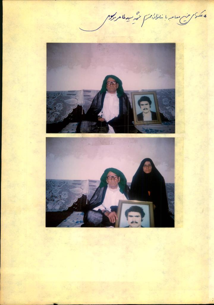 فاقد تصویر
